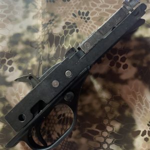 Stevens 320 12G Trigger assembly